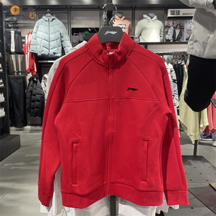 李宁外套女装运动卫衣秋冬季连帽时尚红色开衫针织立领liming上衣