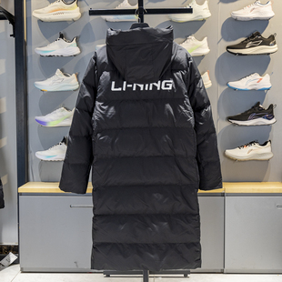李宁羽绒服男长款商场同款冬季新品80%鸭绒保暖过膝连帽外套