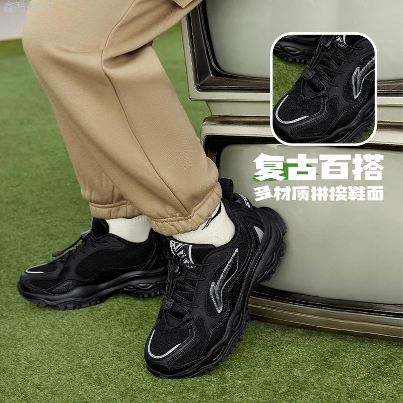 Lining李宁童鞋儿童运动鞋
