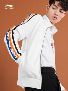 中国李宁外套男女通用卫衣情侣liming春秋季立领开衫针织运动服