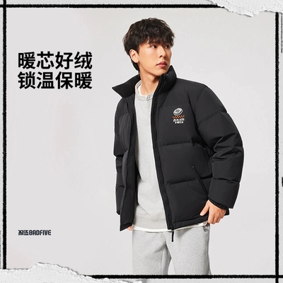 李宁保暖立领男子短羽绒服