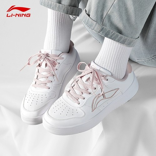 李宁板鞋女子休闲小白鞋2026年