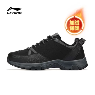 李宁男鞋二棉鞋男款冬季加绒保暖户外皮面运动鞋东北老人休闲鞋