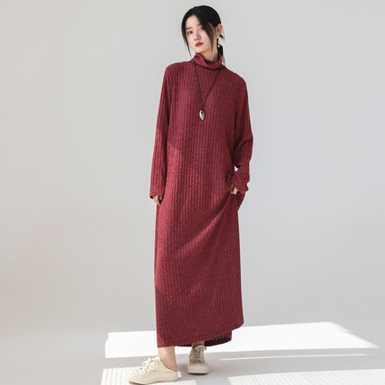 福利！超美超气质树莓红针织袍子连衣裙秋冬打底外穿长裙女简约款