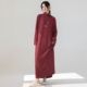 福利 超美超气质树莓红针织袍子连衣裙秋冬打底外穿长裙女简约款
