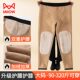 巨厚棉裤 猫人加厚护膝护腰加绒保暖裤 秋冬防寒打底裤 加肥大码 男士