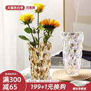 川岛屋玻璃花瓶摆件客厅插花瓶轻奢高档网红水培花瓶高级感ins风