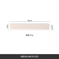 Силиконовая белая водная доска, увеличенная толщина