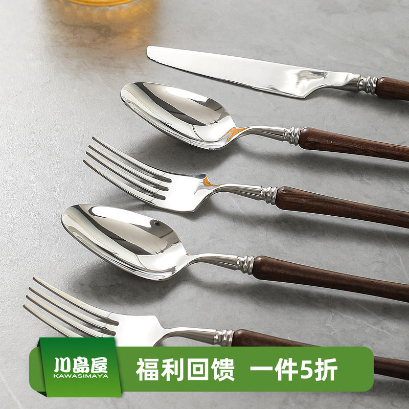 川岛屋不锈钢叉子家用高档精致餐具食品级高级感吃饭意面西餐叉子,餐饮具,西餐餐叉,淘宝优惠券,粉丝福利购,淘宝优惠卷