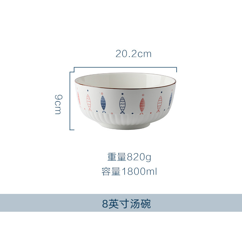 Bộ đồ ăn gốm sứ kiểu nhật kawasimaya, đĩa, bát, bộ bát đĩa gia dụng, bát ăn cơm rất đẹp, bát mì, bát canh