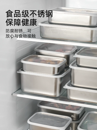 Специальный холодильник для пищевых продуктов Kawashimaya из нержавеющей стали, специальный морозильник с крышкой, герметичный ящик для хранения быстрозамороженного мяса