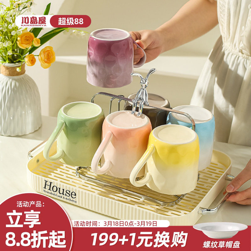 �����ݽ������˱��մɺ�ˮ�����ý����380ML  12.2Ԫ