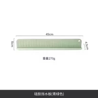 Силиконовая зеленая водная доска, увеличенная толщина