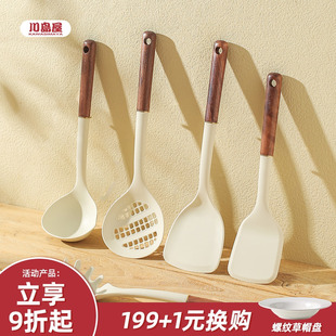 川岛屋硅胶锅铲不粘锅专用家用耐高温炒菜铲子汤勺漏勺子厨具套装
