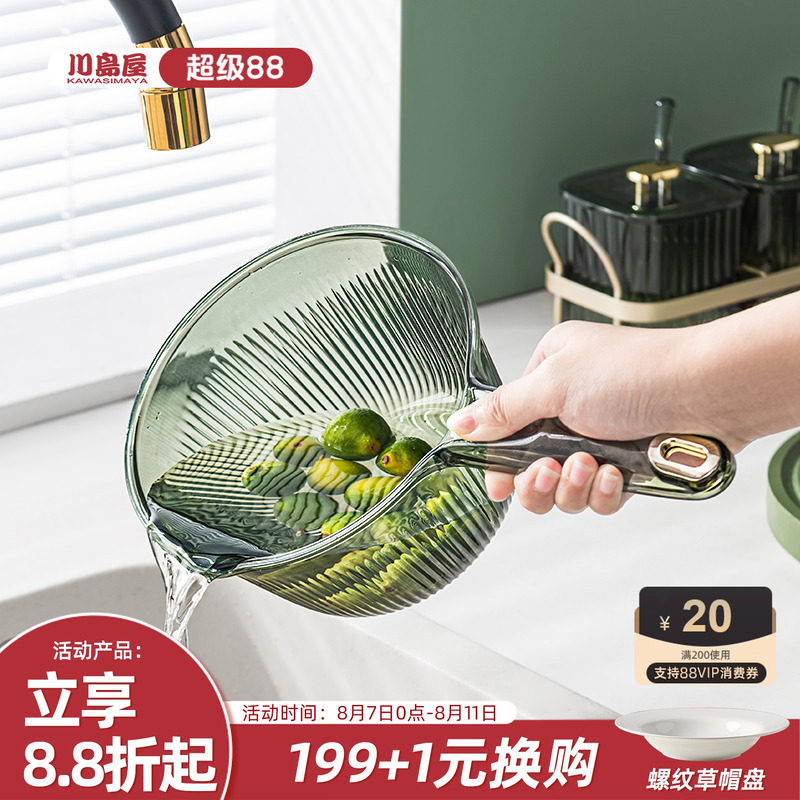 ������ˮưˮ�׼��ó���ʳƷ��Ҩˮר��ˮƯ����ֵ���ϼӺ�ˮҨ��