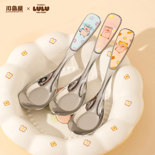 【顺手买一件】川岛屋lulu猪不锈钢儿童勺子高颜值宝宝吃饭元宝勺