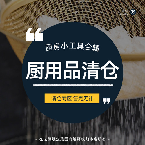 量杯调料盒蒜泥神器鸡蛋盒子