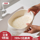 川岛屋淘米神器洗米筛淘米盆细孔不漏米厨房家用小号洗菜盆沥水篮
