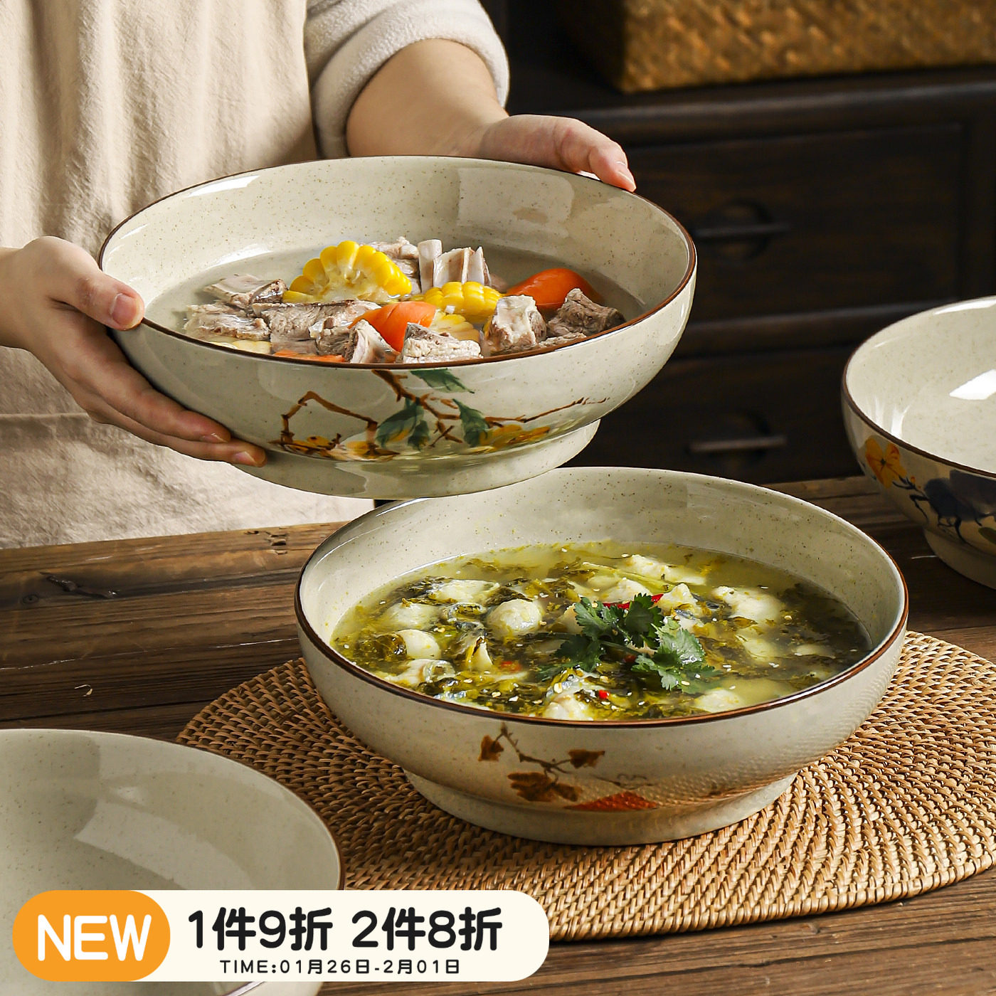 川岛屋酸菜鱼大盆碗陶瓷大号汤碗家用毛血旺专用碗水煮鱼肉片大碗,餐饮具,碗,淘宝优惠券,粉丝福利购,淘宝优惠卷