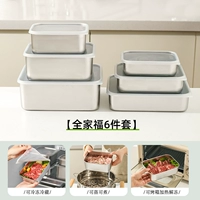 [Набор из 6 предметов «Семейный портрет»]