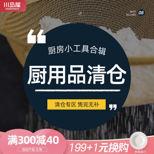 量杯调料盒蒜泥神器鸡蛋盒子