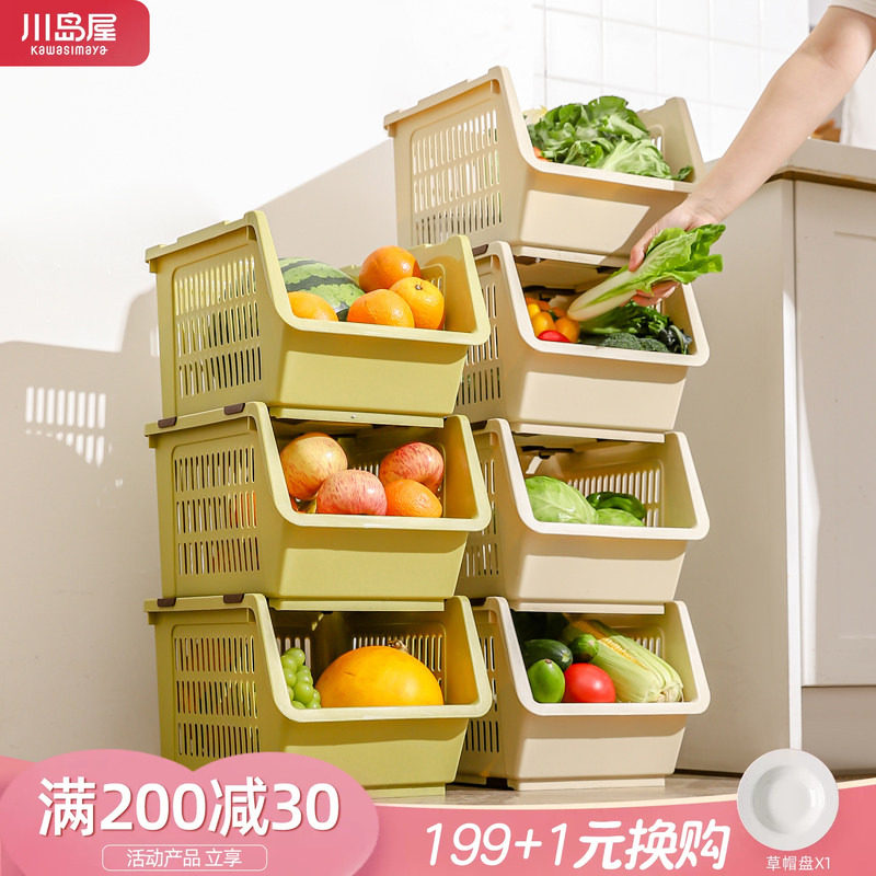 川岛屋厨房置物架落地多层收纳图片