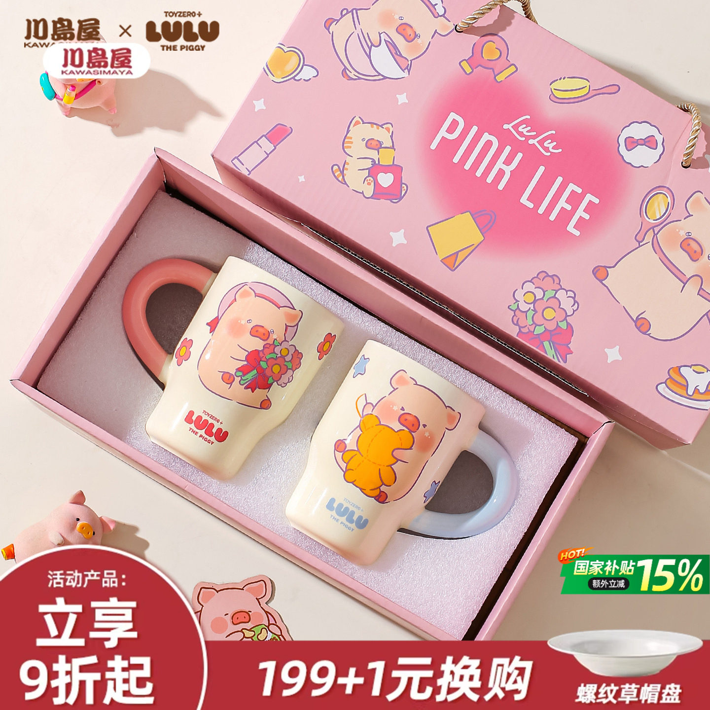 �����װ��LuLu�����¶Ա���װ ������&lulu�� ���¶Ա��»����� 96.9Ԫ(������)