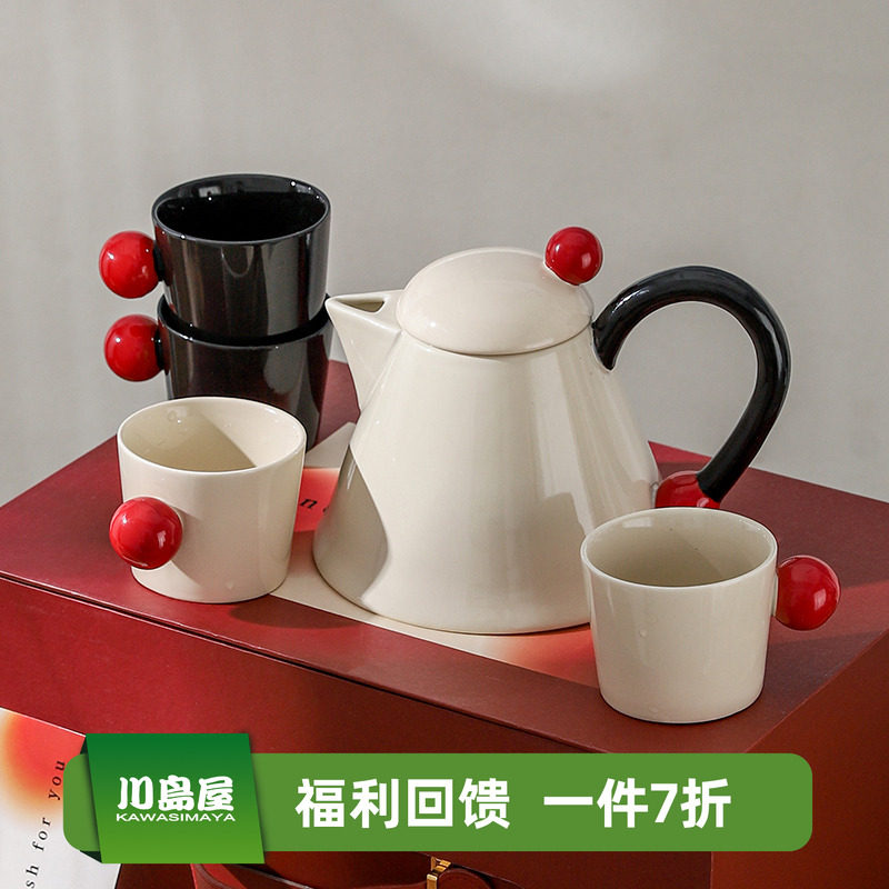 川岛屋茶壶礼盒搬家新房子乔迁新居新婚结婚礼物茶杯茶具杯子套装