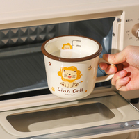 川岛屋原创狮卡卡牛奶杯微波炉可加热儿童喝牛奶专用水杯刻度杯子