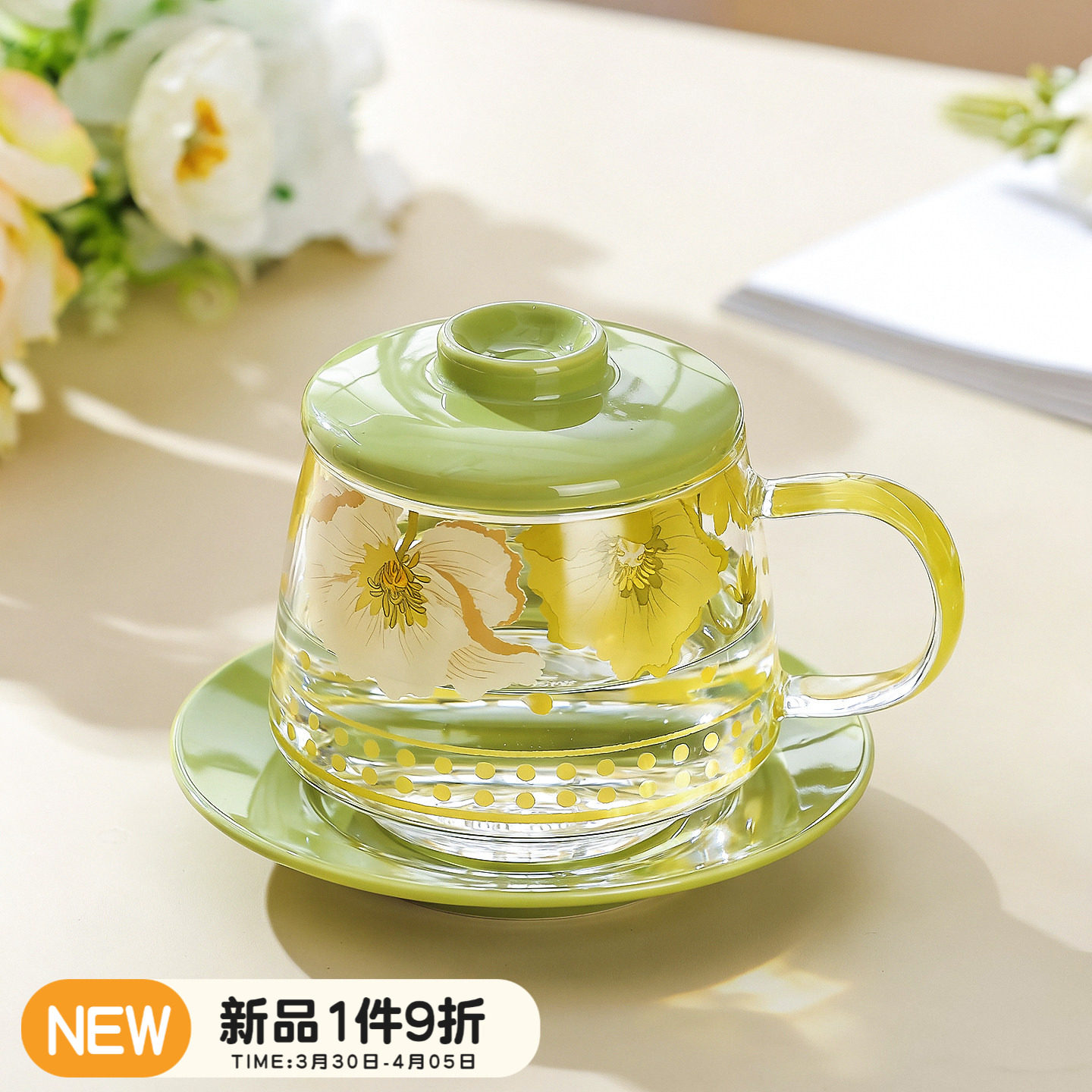 川岛屋玻璃泡茶杯女士个人专用茶水分离杯办公室喝茶杯滤茶具杯子