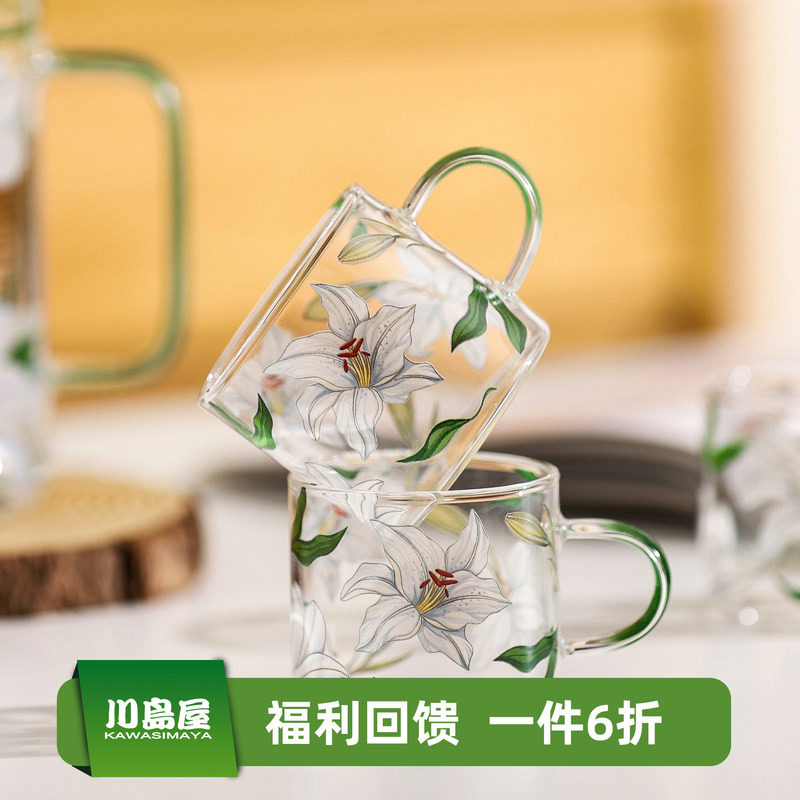 川岛屋高硼硅玻璃杯迷你小杯子儿童喝水杯家用带把手小茶杯牛奶杯