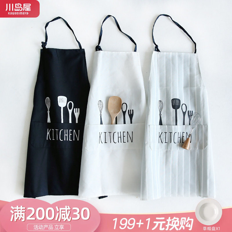 防油时尚可爱日系韩版做饭围裙图片