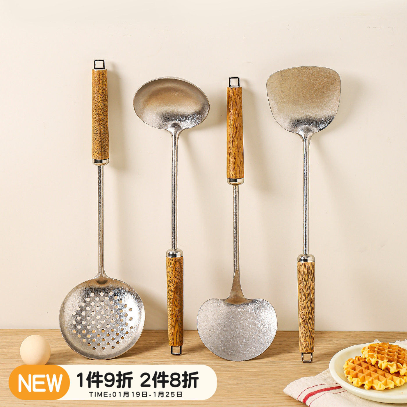 川岛屋纯钛锅铲炒菜蘑菇铲子炒勺汤勺木柄把厨房厨具套装全套家用,厨房/烹饪用具,锅铲,淘宝优惠券,粉丝福利购,淘宝优惠卷