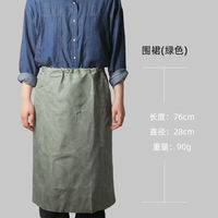 Kawashima House Apron Kitchen Home 2026 New style, a popular waterproof and oil-resistant summer pure cotton cooking apron for men thumbnail 3