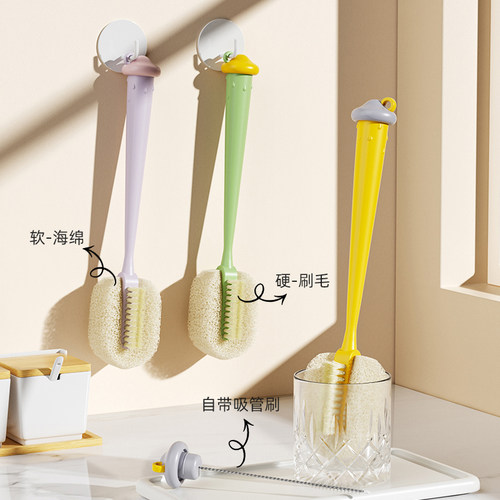 川岛屋杯刷洗杯子专用刷清洗神器