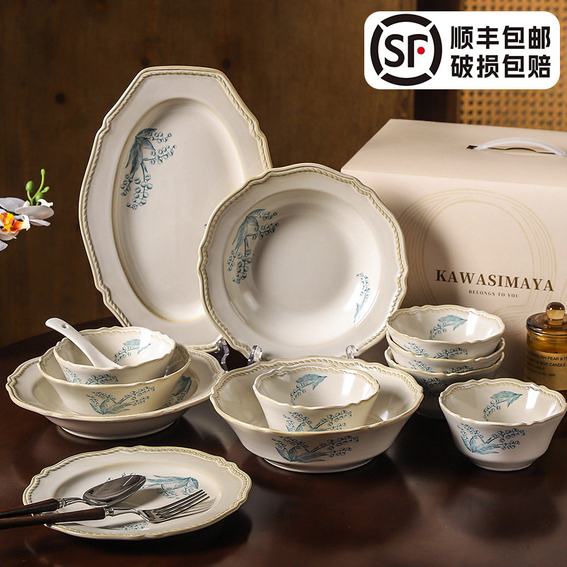 川岛屋法式餐具套装家用碗筷碗盘高颜值碗具碗碟新婚乔迁新居礼物