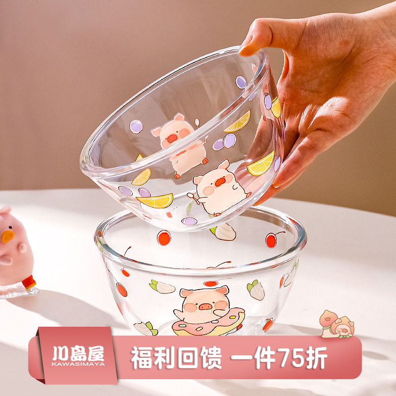 川岛屋&lulu猪联名 玻璃碗家用2025新款高颜值水果碗沙拉碗