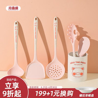 川島屋&lulu豬聯(lián)名硅膠鍋鏟廚具