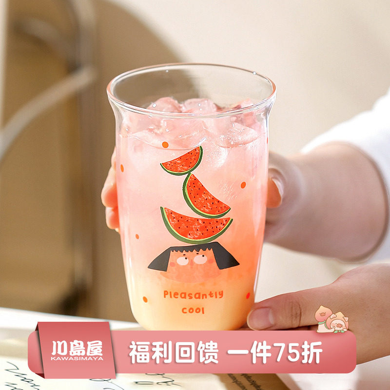 川岛屋高硼硅玻璃杯果汁饮料杯高颜值家用耐高温牛奶杯咖啡杯水杯