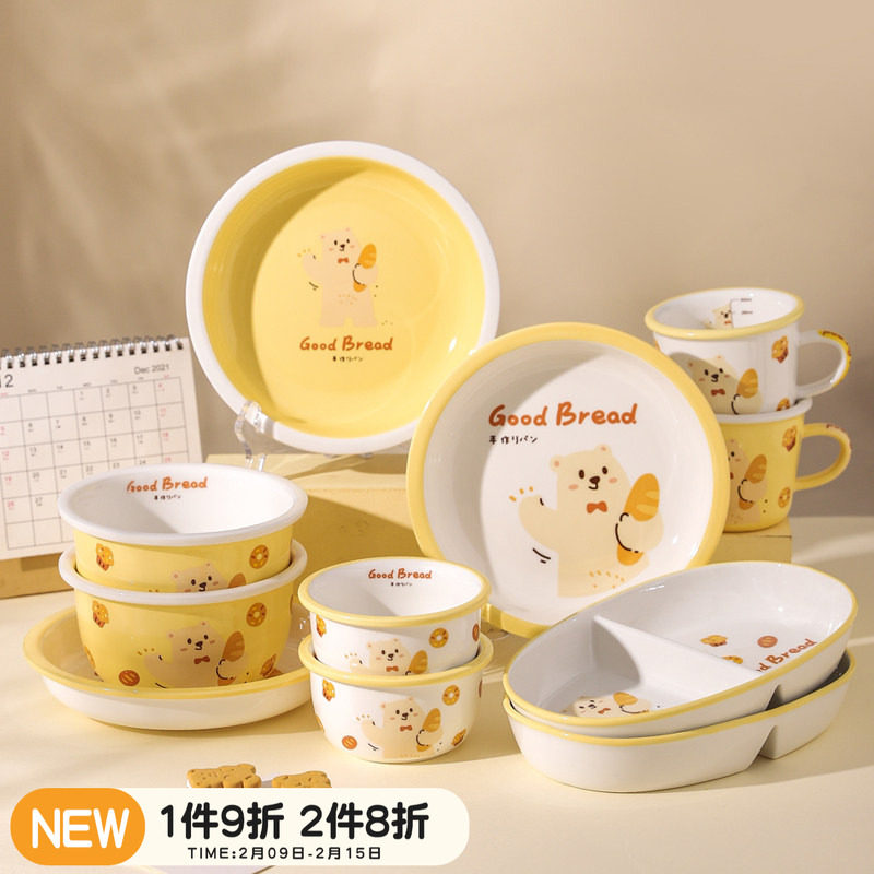 川岛屋熊dodo可爱餐具套装一人食碗具漂亮碗碟碗盘礼盒女生日礼物