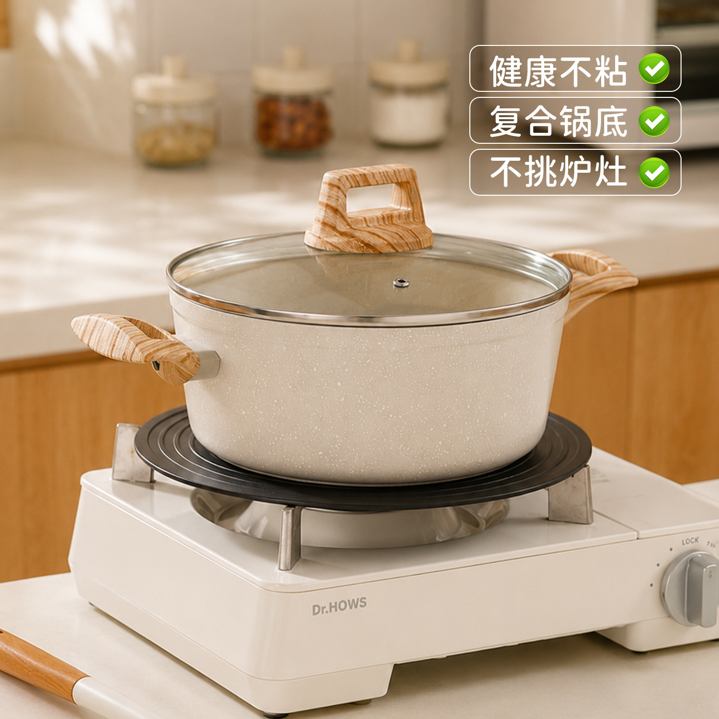 川岛屋麦饭石汤锅奶锅家用不粘锅图片