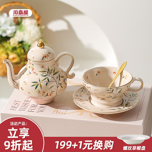 子母壶闺蜜女生日礼物新婚乔迁伴手礼下午茶具茶杯 川岛屋茶壶套装