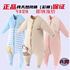 Baby colored cotton sleeping bag split legs four seasons autumn and winter children's colored cotton pajamas baby sleeveless cotton spring, autumn and winter anti-kick quilt