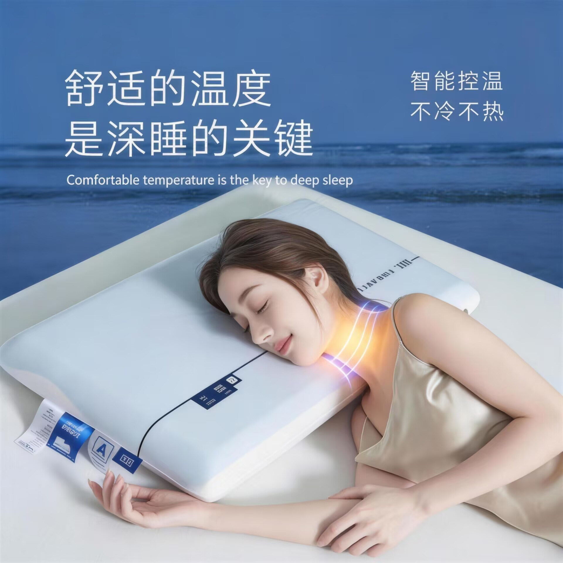 第三代深睡枕Pro双芯护颈椎枕头云朵记忆棉枕芯慢回弹2代侧睡助眠,床上用品,枕头/枕芯,淘宝优惠券,粉丝福利购,淘宝优惠卷