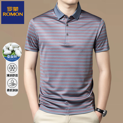 罗蒙男士桑蚕丝短袖polo衫