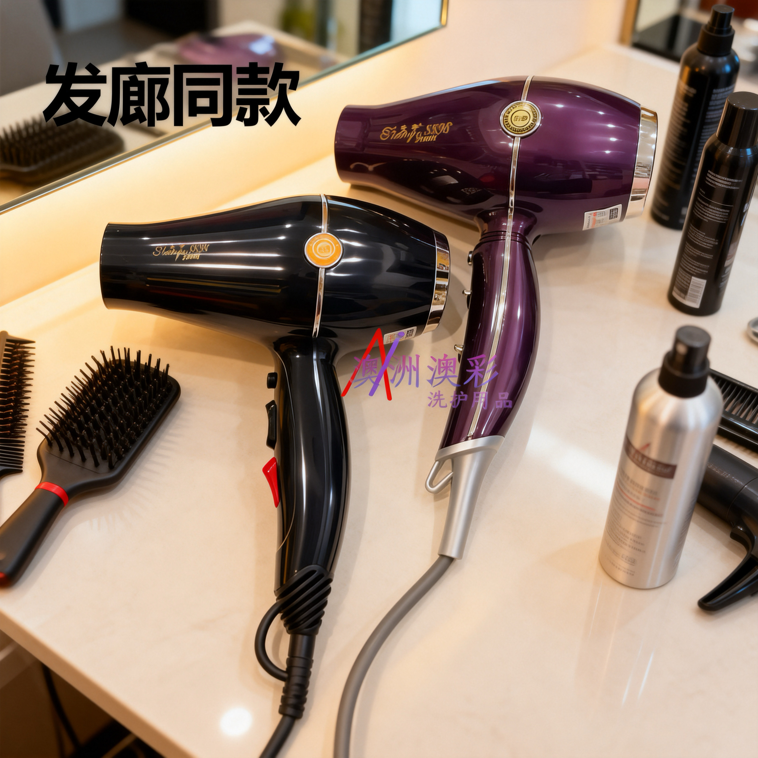 理发店2400w功率电吹风机超轻