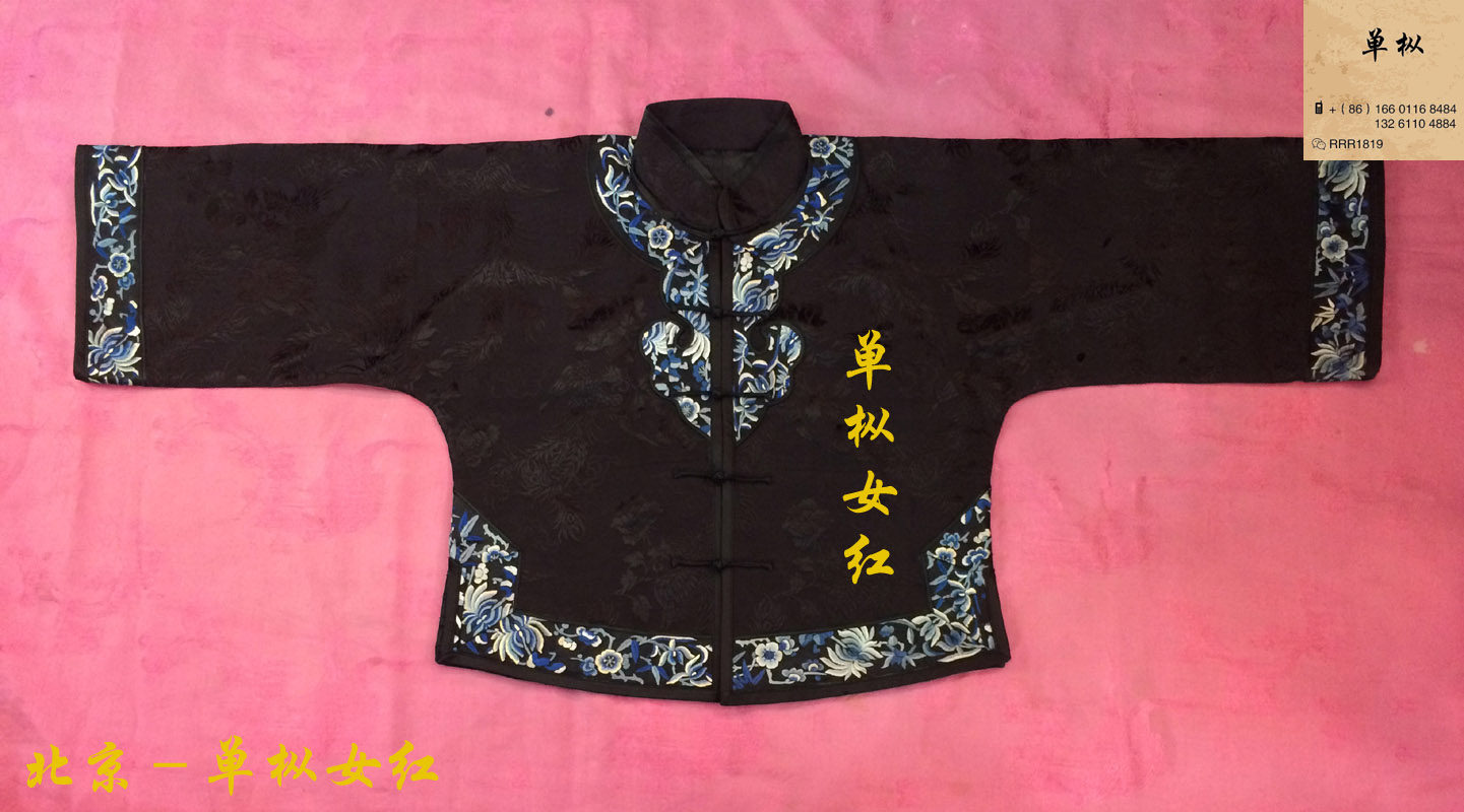 <Look>:Bodysuit:Spring and autumn payment:flaw Exit Period Chinese style Boutique Mandarin jacketin the Women's clothing/Boutique , Costume/National costume/Stage costumes , Costume/Chinese clothing , Jacket  category - from Buy2taobao.com to provide professional Taobao agent buy service