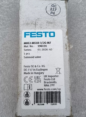 议价-全新FESTO费斯托电磁阀 MHE2-MS1H-3/2G-M-可维修