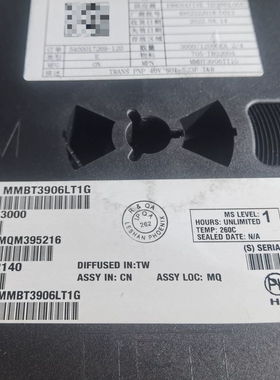 议价-ON半导体 MMBT3906LT1G SOT-23三极管-可维修