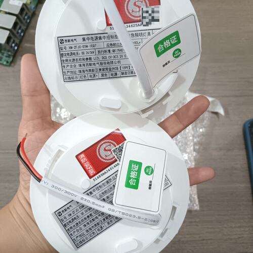议价-全新西默电气A型消防应急照明XM-ZFJC-E5W-IEQ7-可维修